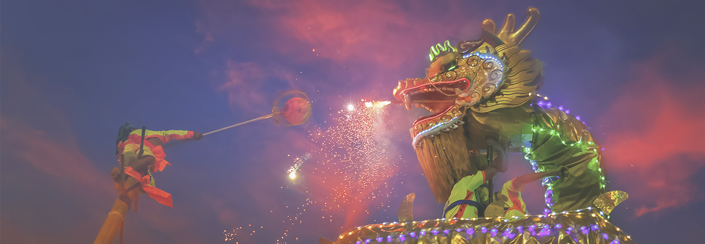 New Year Background Png (1440x500), Png Download