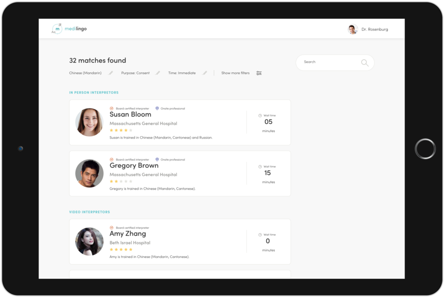 8-1 - Software (1000x750), Png Download