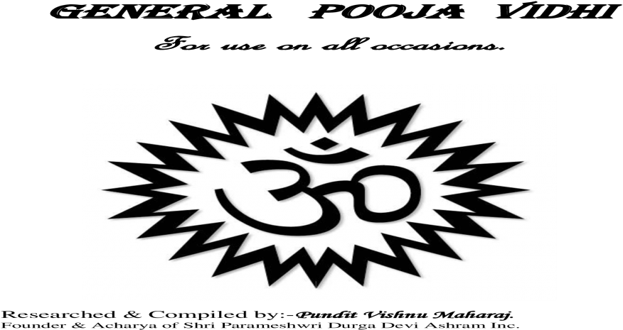 Shri Durga General Pooja Vidhi For Use On All Occasions - Oplossingsgericht Werken (1200x630), Png Download