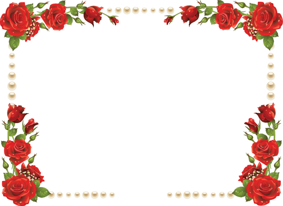Border4 - Certificate Of Best Mom (945x691), Png Download