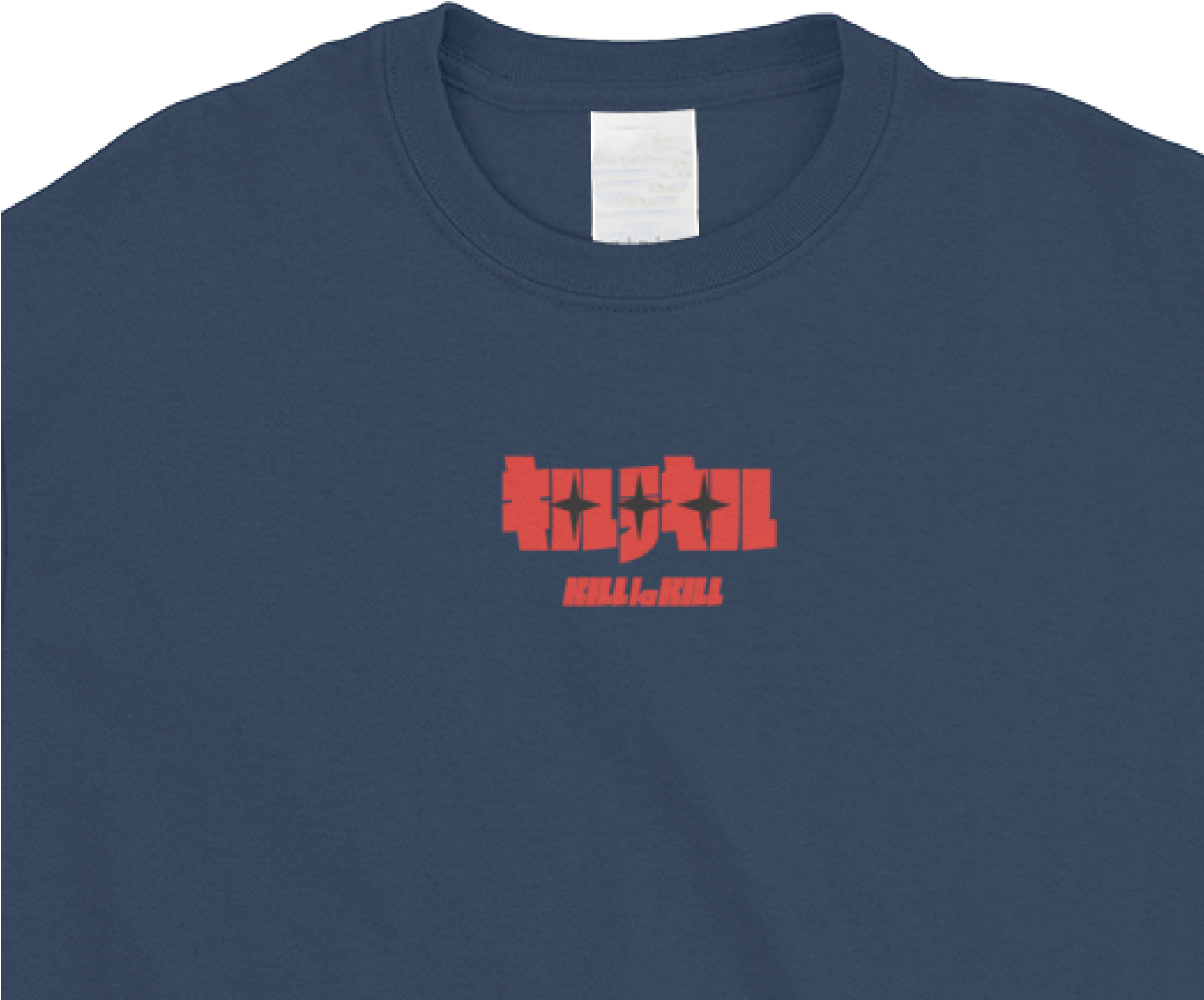 Kill La Kill Script T- Shirt - Active Shirt (2048x2048), Png Download
