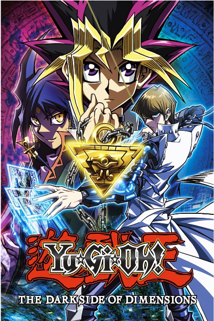 Yu Gi Oh Hdx - Yu Gi Oh The Dark Side Of Dimensions 2018 Dvd (640x640), Png Download