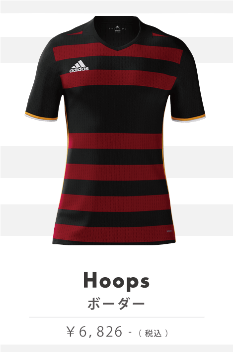 Cd Hoops - Active Shirt (468x714), Png Download