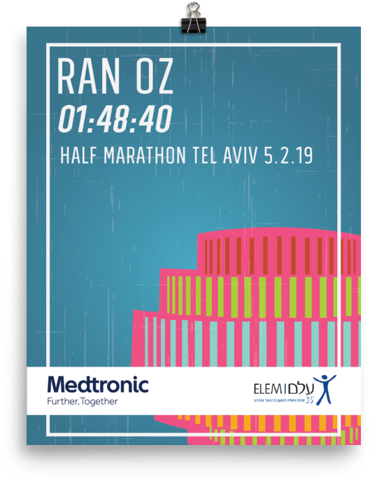 Load Image Into Gallery Viewer, Medtronic Tlv Marathon - Graphic Design (1000x1000), Png Download
