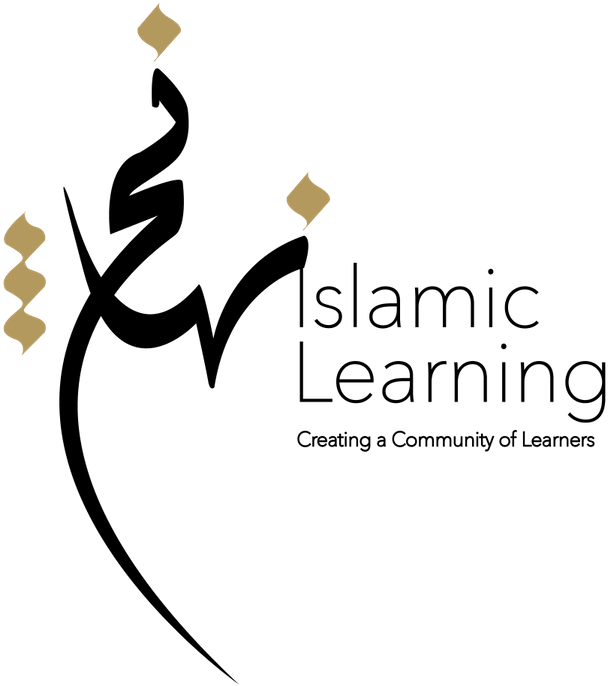 Islamic Learning Department Aspires To Create A Community - Calligraphy (1170x827), Png Download