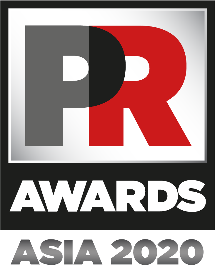 How To Enter - Prweek (750x917), Png Download