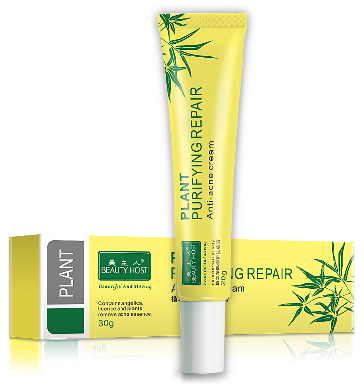 Freyja, Authentic Acne Cream Acne Scar Treatment Anti - Plant Purifying Repair Anti Acne Cream (740x794), Png Download