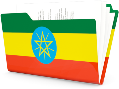 Ethiopian Flag (640x480), Png Download