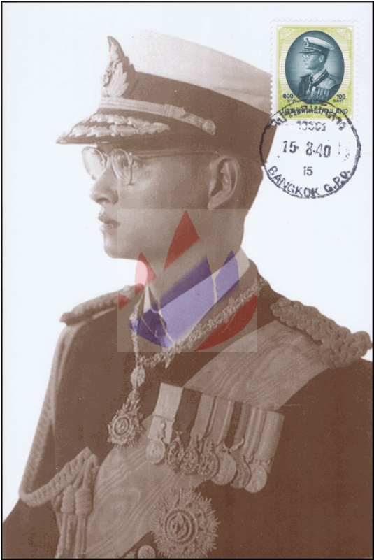 King Bhumibol 9th Series 100b Maximum Card - พระบรม ฉายาลักษณ์ ร 9 ทหาร (800x800), Png Download