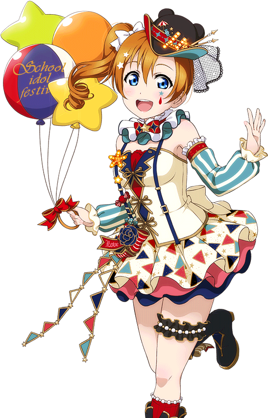 Image Download Cards Honoka Kosaka Sr Llsif En Idolized - School Idol Kotori Cards (1024x1024), Png Download