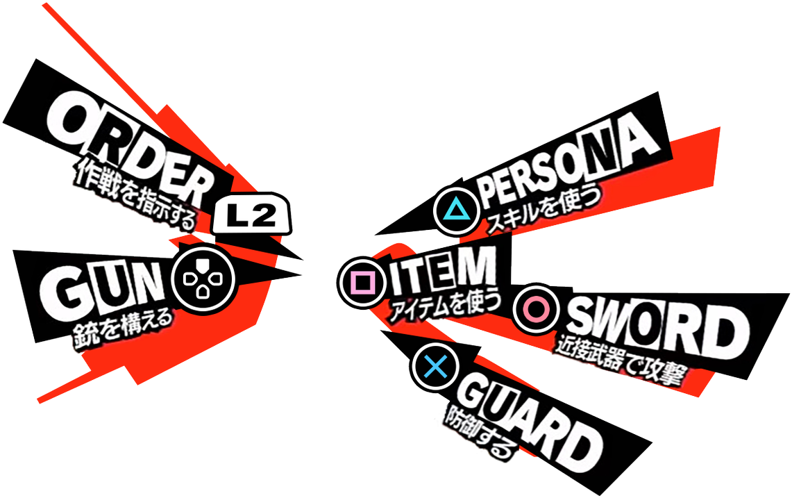 『burning Soul』maguma On Twitter - Graphic Design (1200x980), Png Download