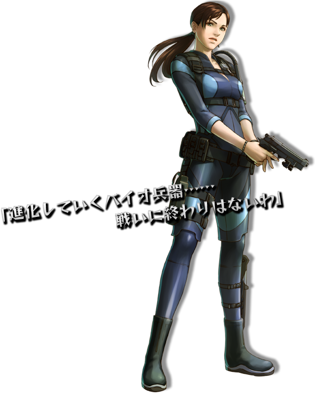 Jill Valentine - Jill Valentine Transparent (648x806), Png Download