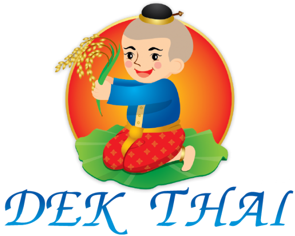 Thai Cartoon Png - Dek Thai (700x700), Png Download