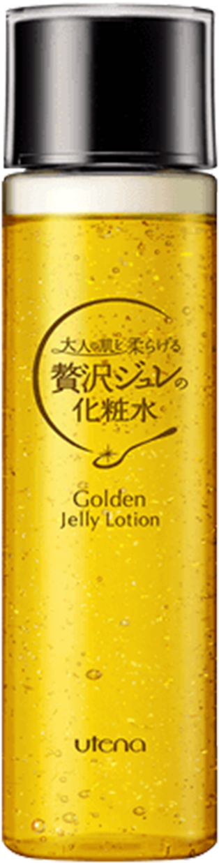 Lotion (1200x1500), Png Download