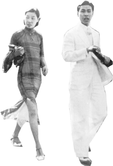 I'm Super Interested In Hearing In Which Drawings These - Black And White Cut Out People (425x598), Png Download