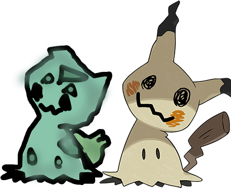 Bulbasaur Mimikyu - Pokemon Disguise Pikachu (475x475), Png Download