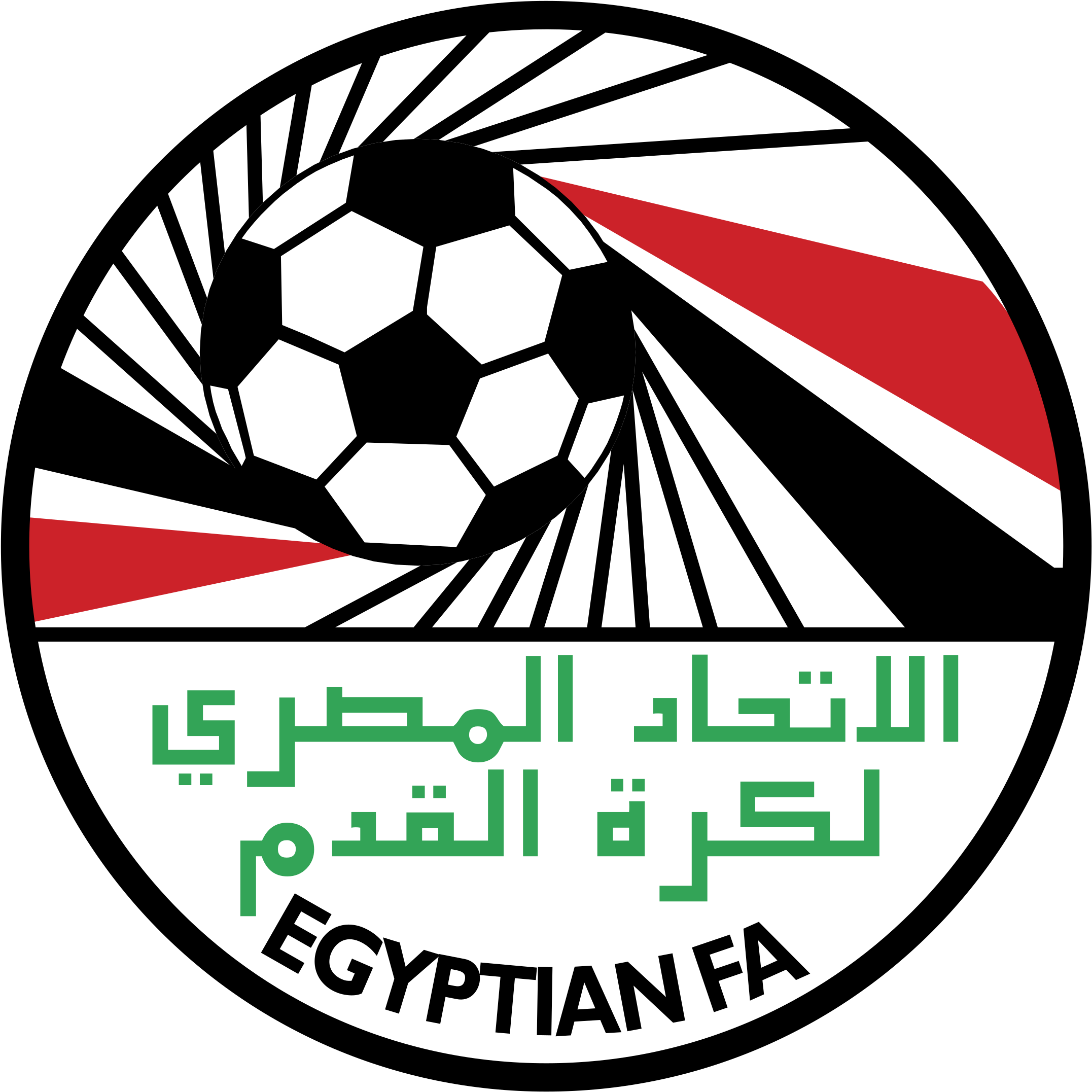Egyptian Football Association Logo Png Transparent - Egyptian Football Association (2400x2400), Png Download