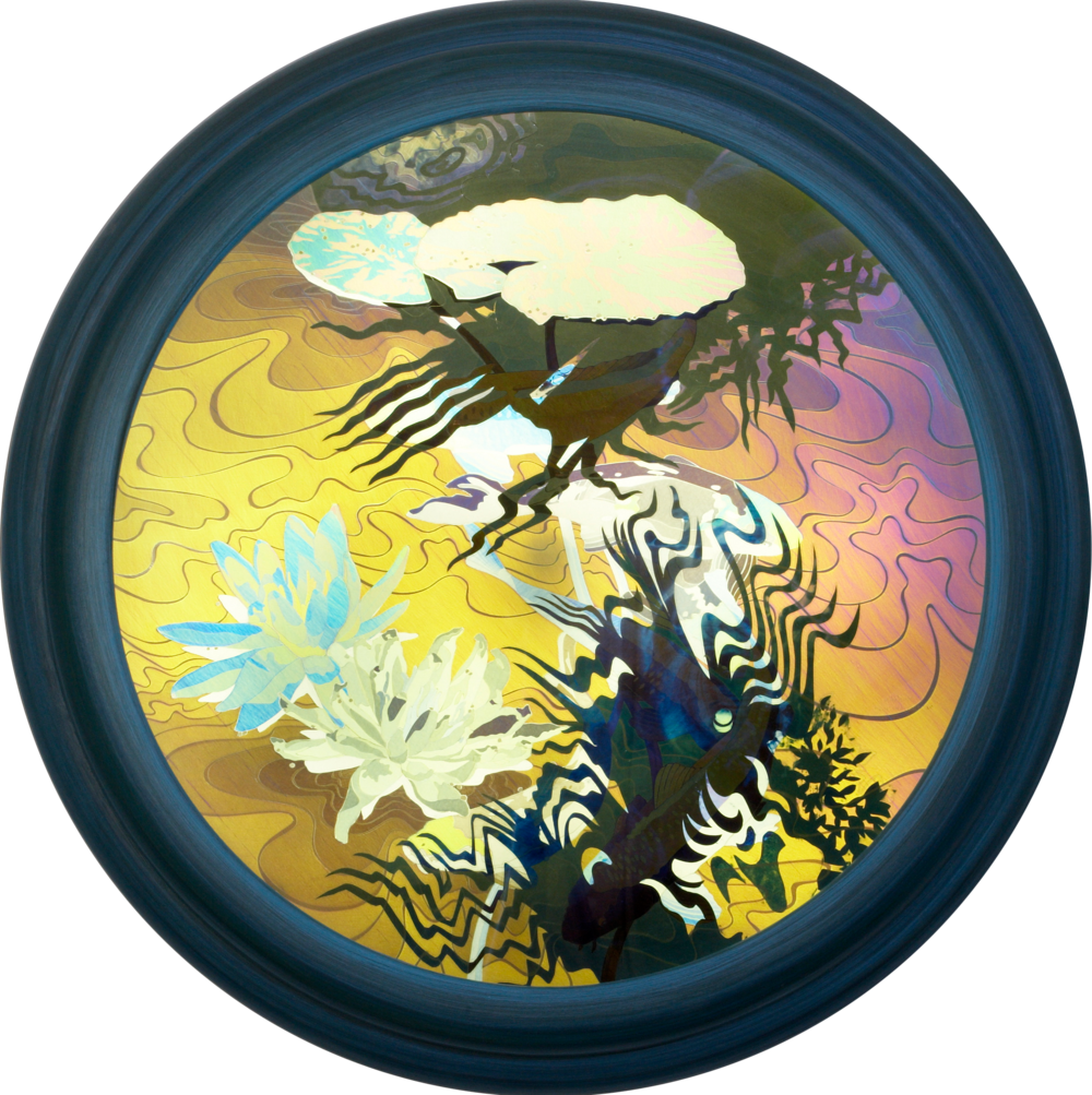 30039 Koishad2 - Circle (1000x1003), Png Download