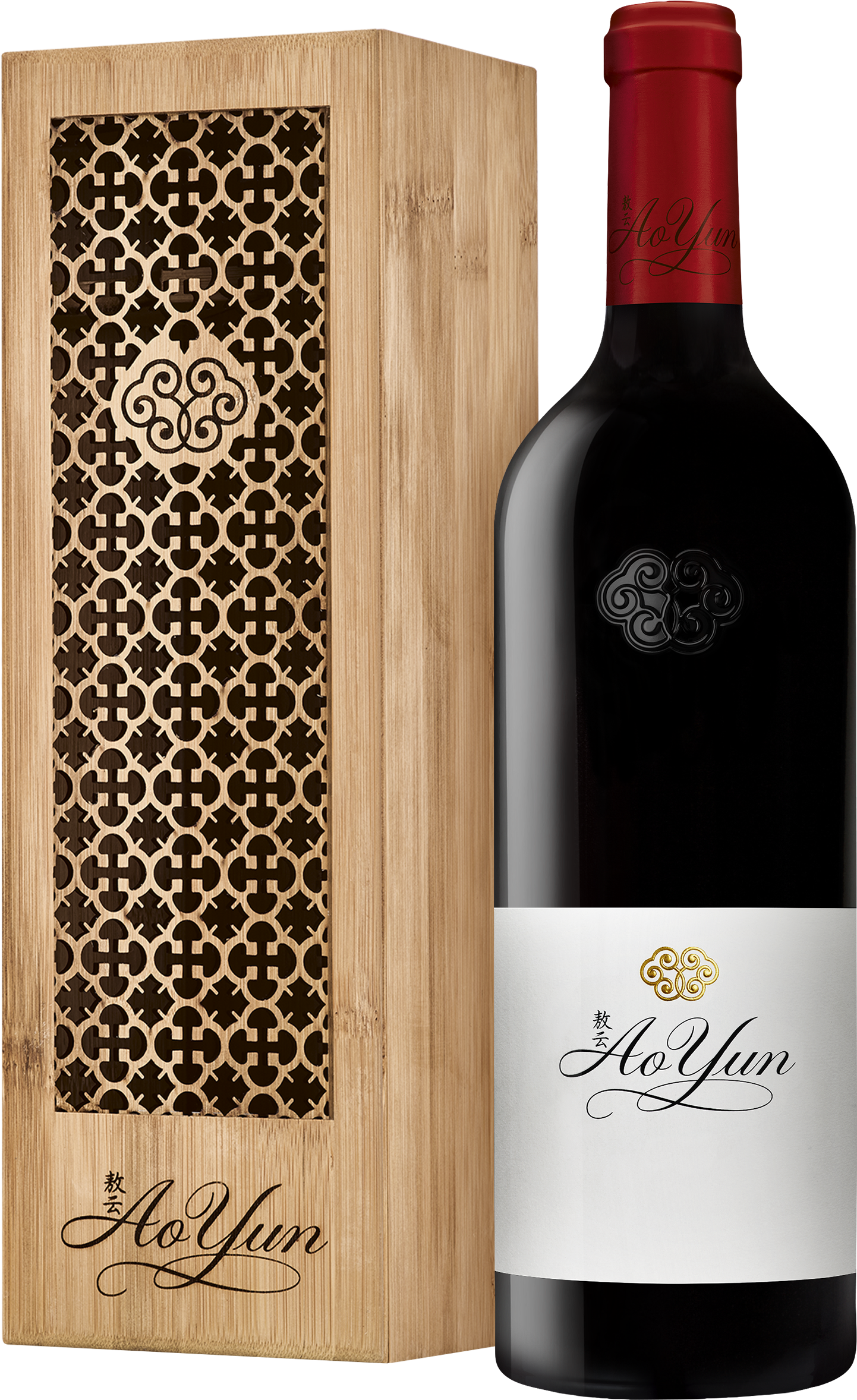 Wine Cellar Brings Moët Hennessy's Icon Wines To Sa - Ao Yun (2400x2400), Png Download