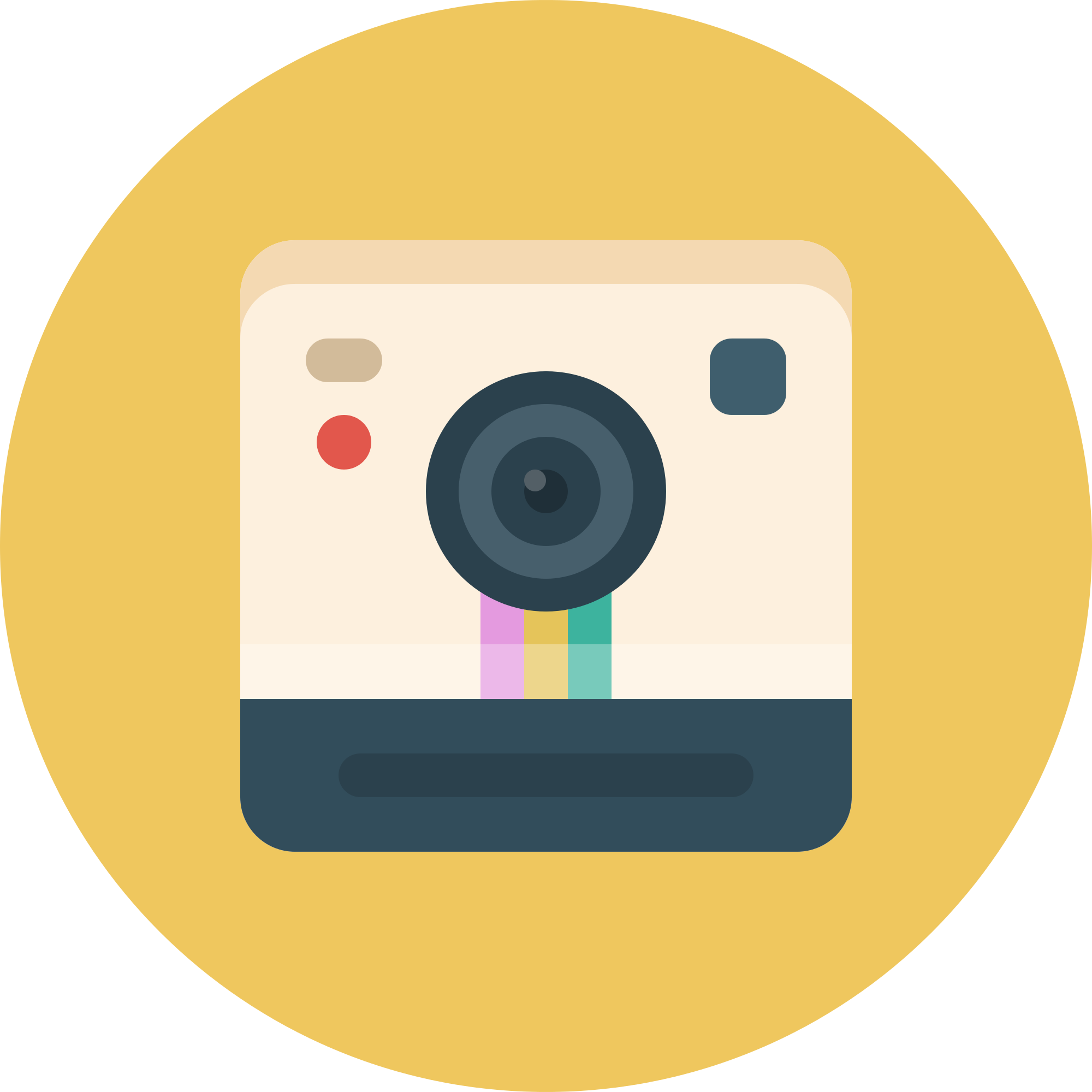 File Ballonicon Svg Wikimedia - Polaroid Camera Png Clipart (2000x2000), Png Download