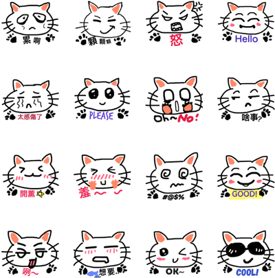 Daily Life Of Fat Cat - Cartoon (420x448), Png Download