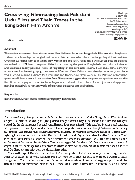 Pdf - Folio Nineteen From Burchard Of Sion's De Locis Ac (564x726), Png Download