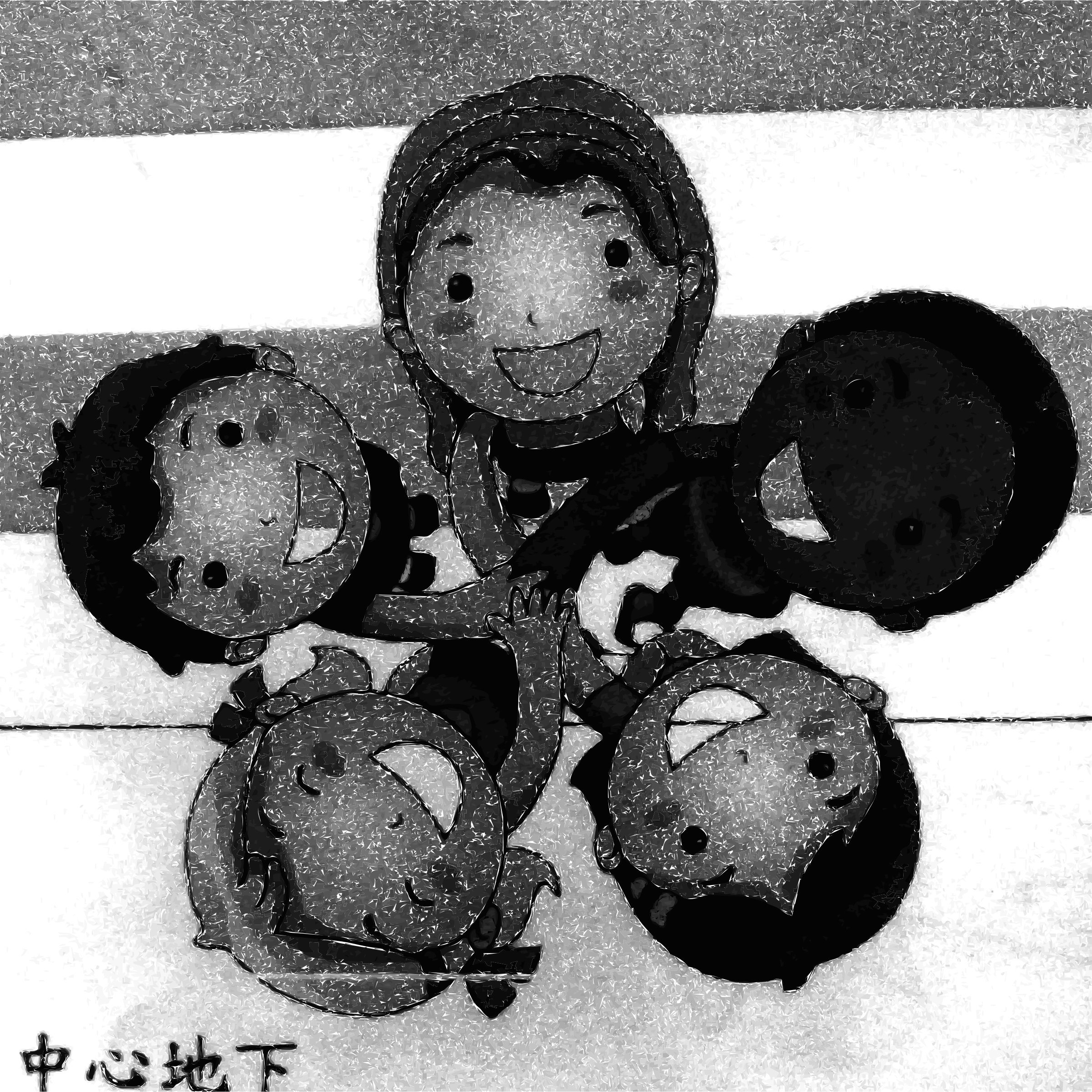 This Free Icons Png Design Of Found Kids Smiling - Monochrome (2400x2400), Png Download