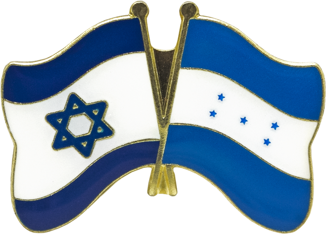Show You Love Of Honduras And Your Commitment To Supporting - Flag (650x650), Png Download