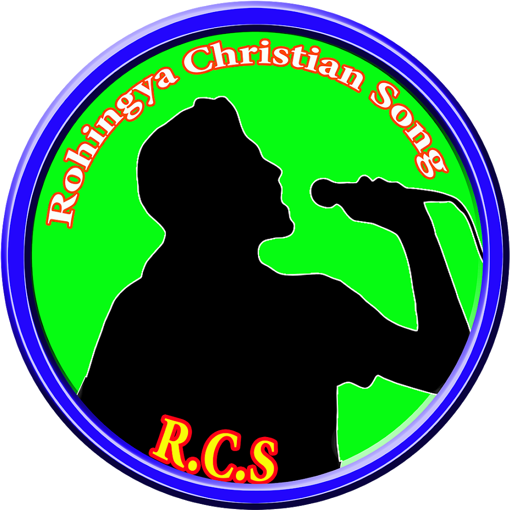 Rohingya Christian Song Logo (1600x1120), Png Download