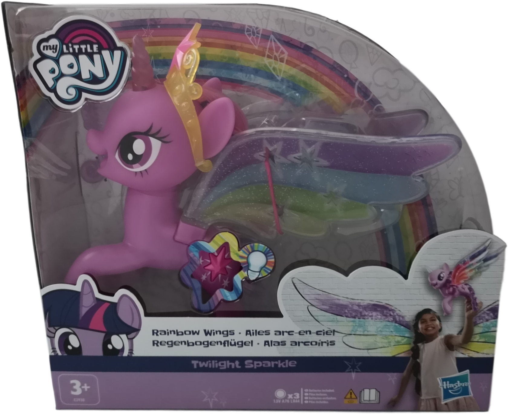 My Little Pony - Animal Figure (1965x1530), Png Download