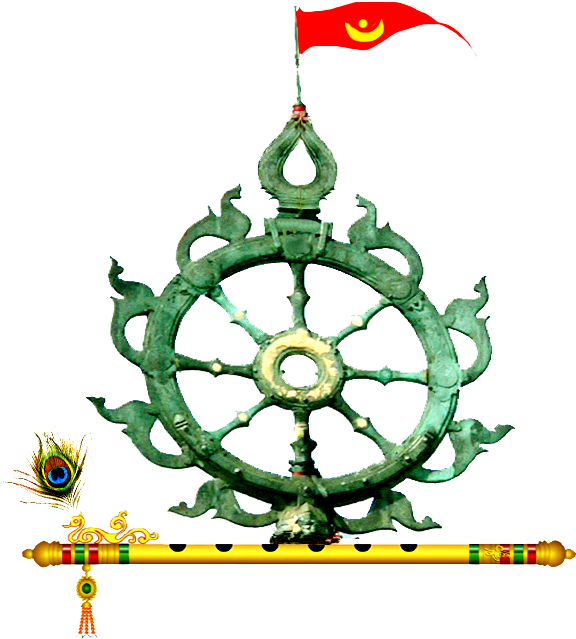 Jagannath Puri Temple Flag (592x655), Png Download