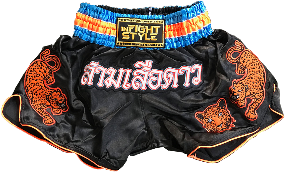 Leopard Shorts Web 2 (1000x744), Png Download